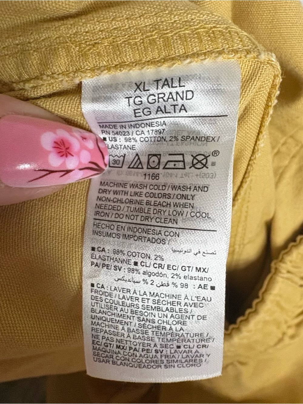 Old Navy Khaki Cotton Blend Barrel Pants Elastic Waist Pockets Size XL Tall - Picture 4 of 6